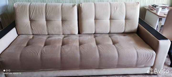 Диван кровать