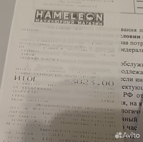 Сухожаровой шкаф сн-360Т (новый)