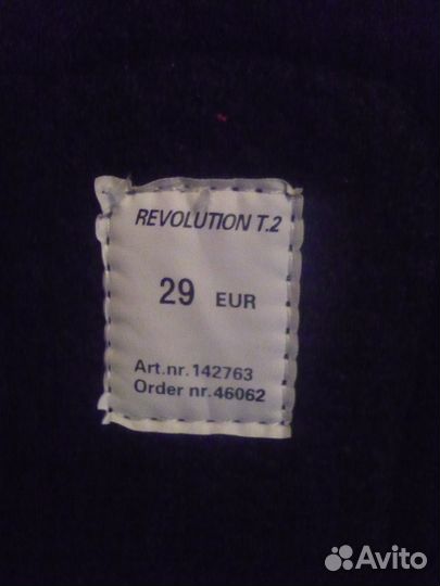 Коньки хоккейные детские revolufion t2 р. 29