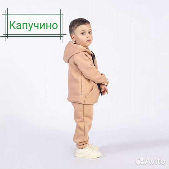 Костюм новый