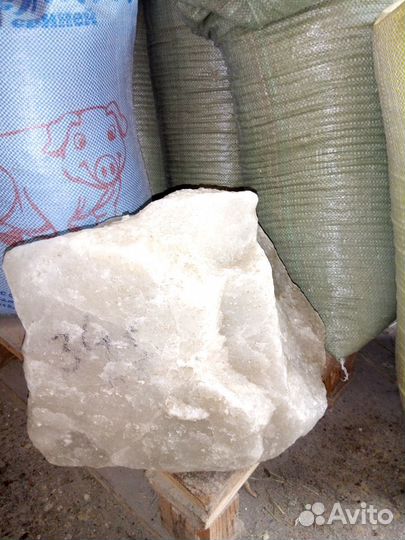 Соль каменная и с добавками