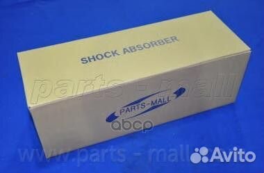 Амортизатор задний R PJB-123A Parts-Mall