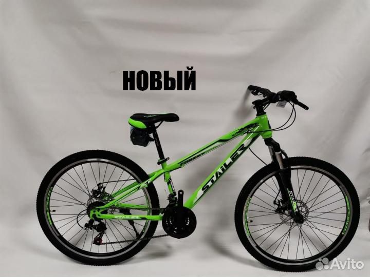 Горный велосипед 26