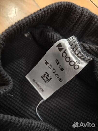 Брюки детские вафельные