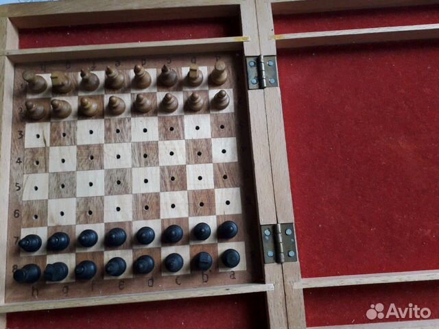 Шахматы дорожные,деревянные