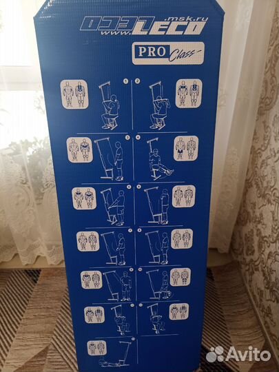 Силовой тренажер