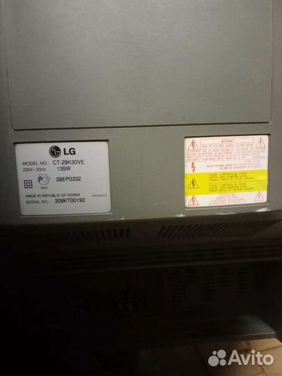 Телевизор LG