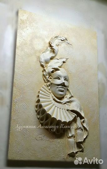 Картина 3Dбарельеф