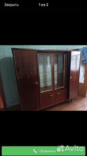 Сервант хельга