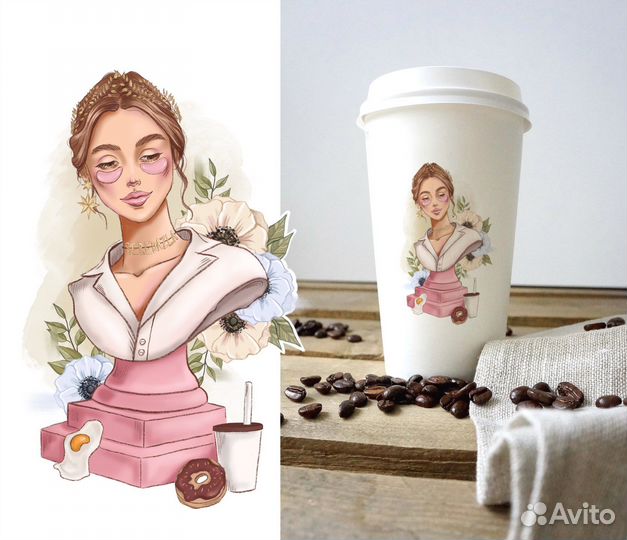 Иллюстратор Дизайнер