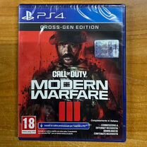 PS4 Call of Duty Modern Warfare 3