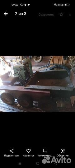 Трактор Завод Самоходных Машин ВТГ-90А-РС4, 1991