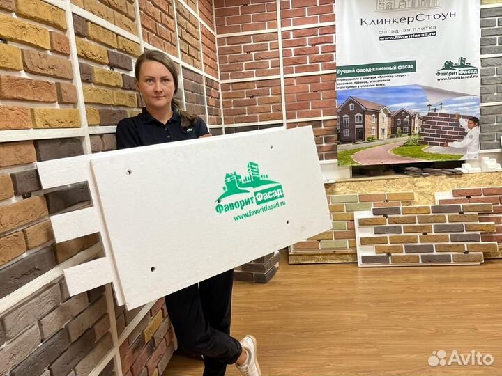 Цокольные термопанели. Панели для цоколя с камнем