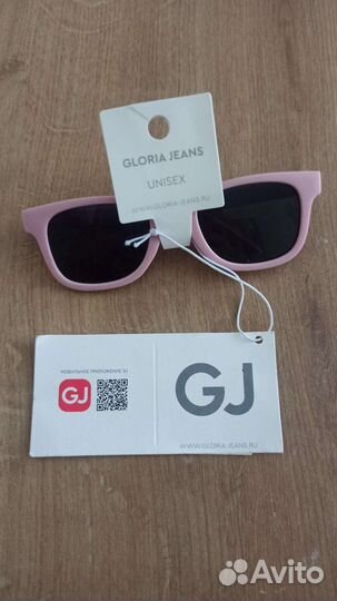 Очки солнцезащитные детские