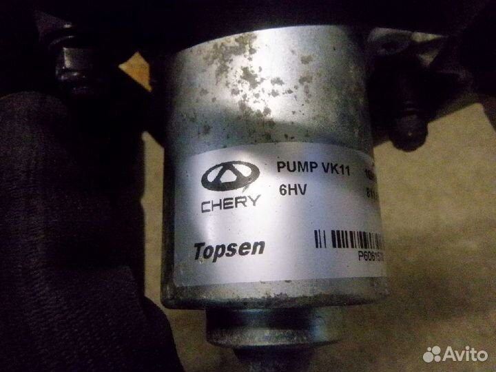 1242450 exeed TXL Вакуумный насос 2023