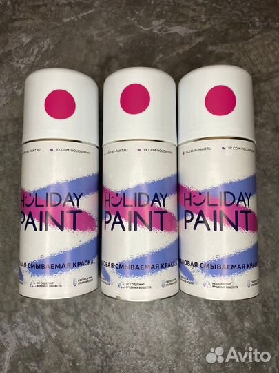 Меловая смываемая краска