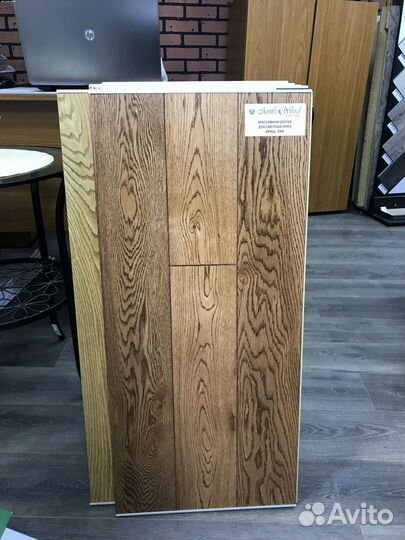 Паркетная доска