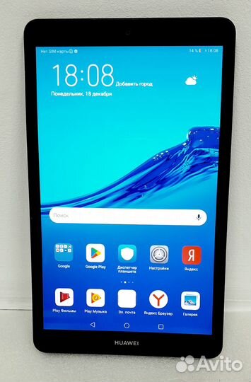 Планшет huawei MediaPad CPU 8 ядер / 3Gb / 32Gb