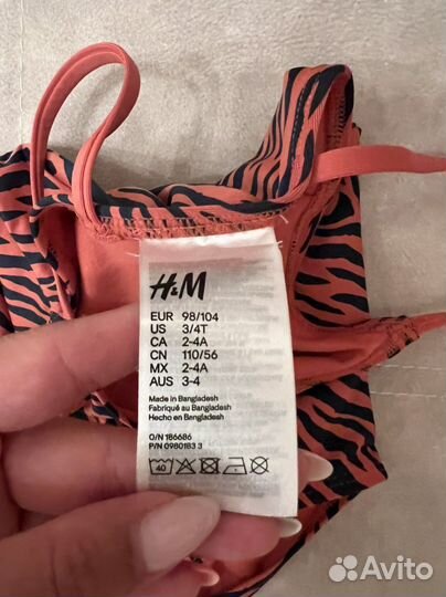 Купальник для девочки 98-104 hm