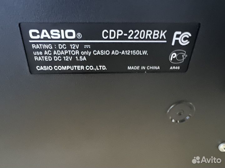 Цифровое пианино