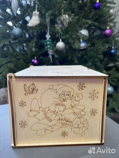 Коробка подарочная новогодняя