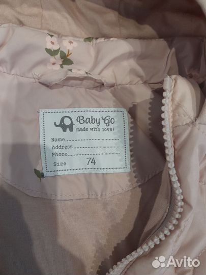 Комбинезон