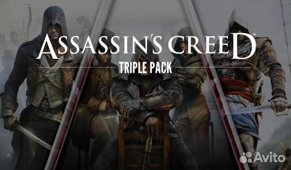 Assassins Creed Triple Pack PS4/PS5 рус. озвучка