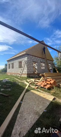 Строительная бригада