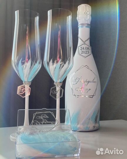 Свадебный набор