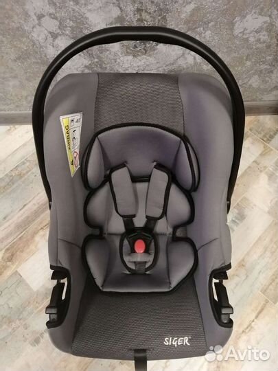 Siger Автокресло удерживающее, бустер Эгида Люкс