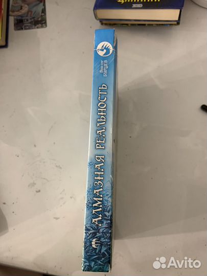 Книги, Виктор Бурцев