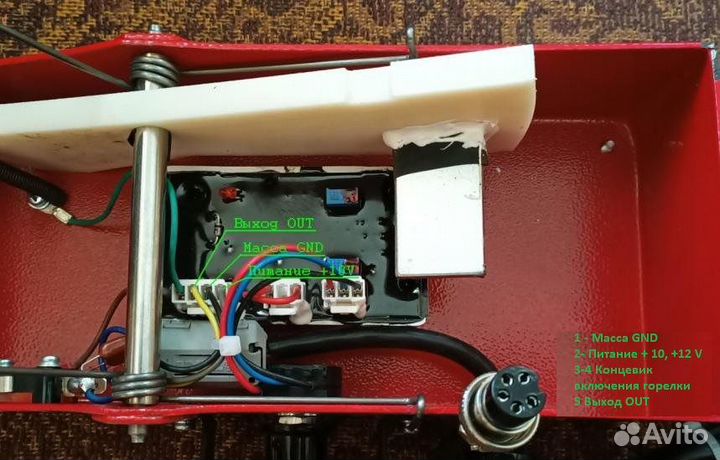 Педаль для тиг сварки TIG andeli