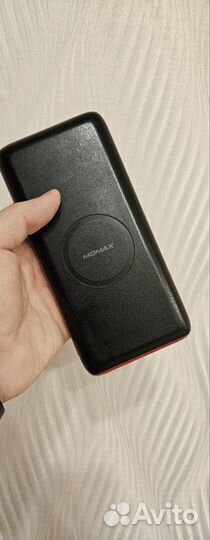 Внешний аккумулятор powerbank 20000mah