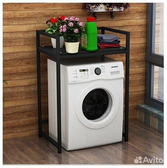 Подставка под сушильную/стиральную машину