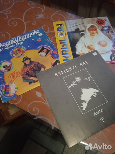 Виниловые пластинки СССР