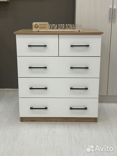 Комод