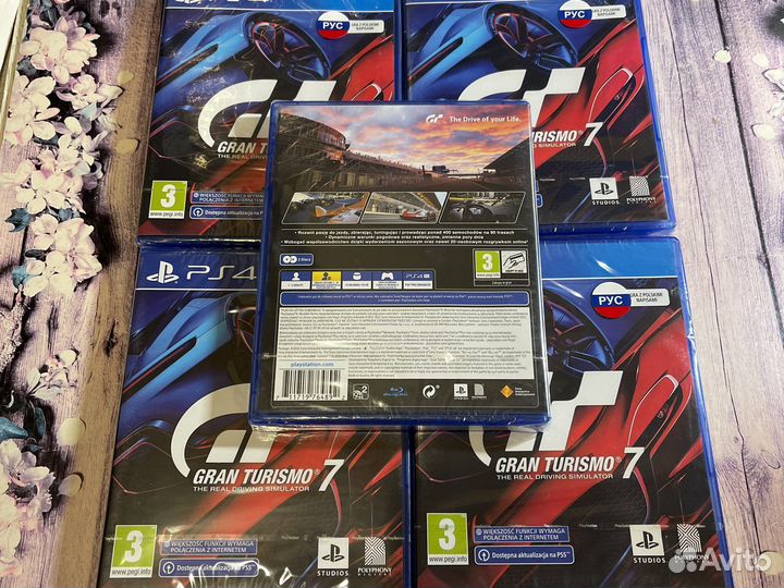 Игра Gran Turismo 7 ps4
