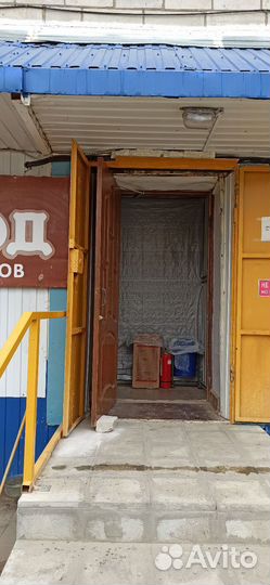 Продам готовый бизнес пивной магазин