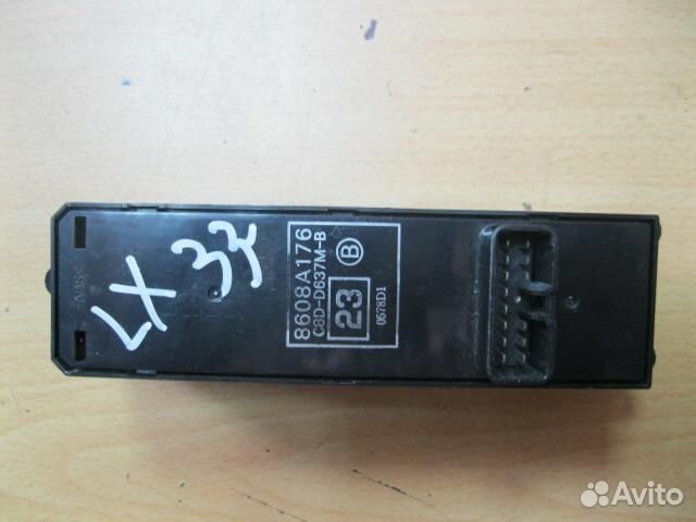 Блок управления стеклоподъемниками Mitsubishi Gala