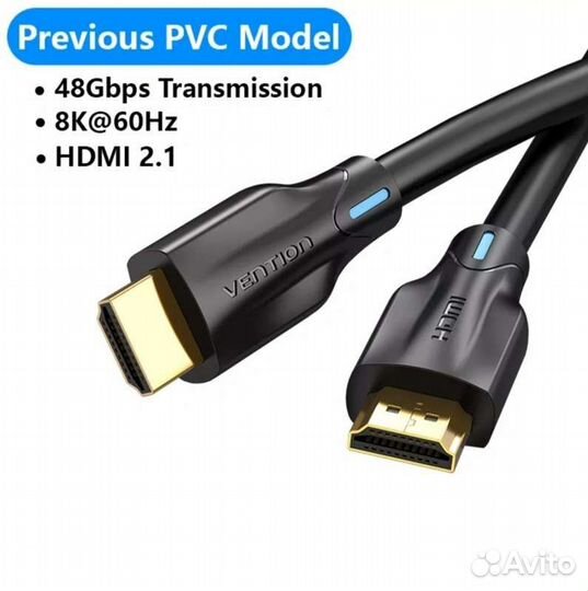 Кабель Vention hdmi 2.0 4K