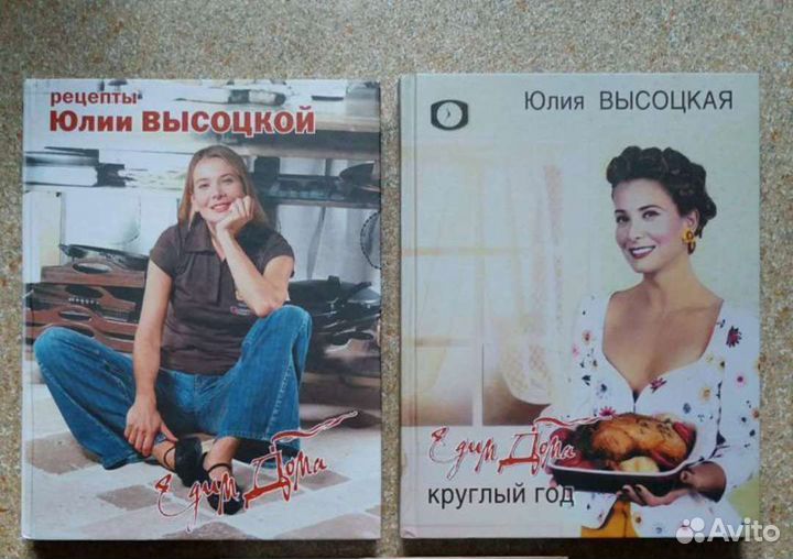 Книги по кулинарии