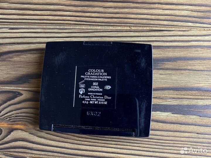 Палетка теней Dior Coral Gradation 002