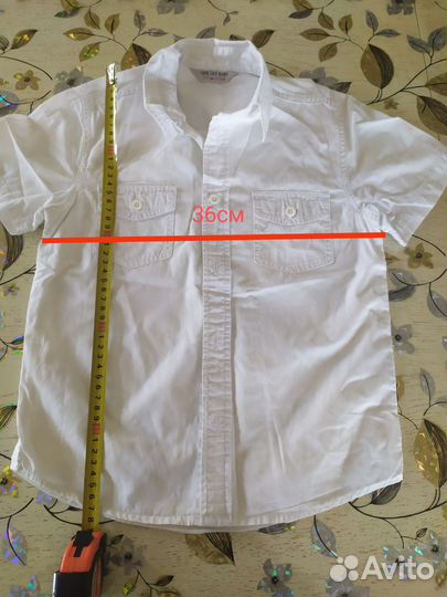 Школьные рубашки для мальчиков