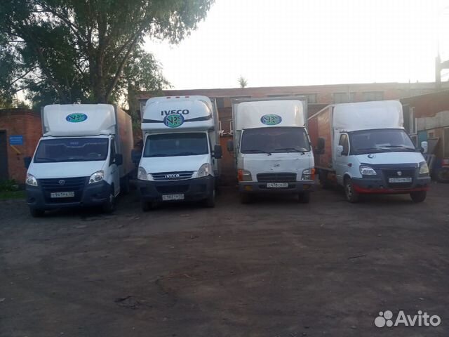 Газель с грузчиками омск