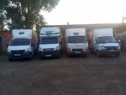 Грузоперевозки/газель,грузчики