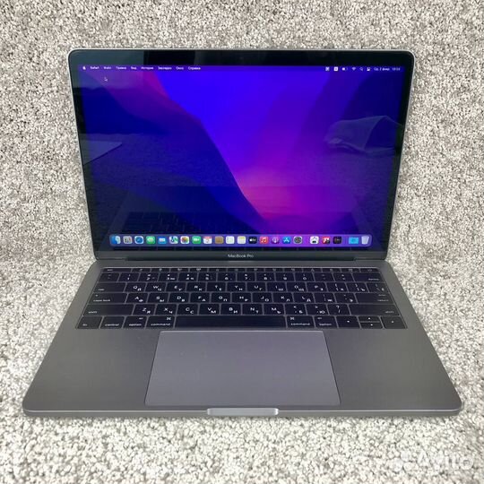 MacBook Pro 13 2016