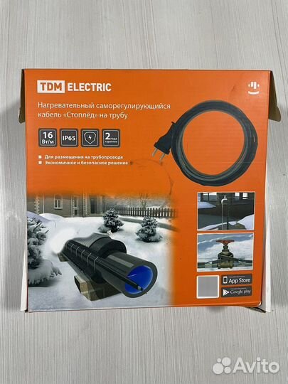 Греющий кабель для труб