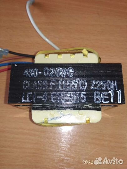 Трансформатор 430-0270-Z