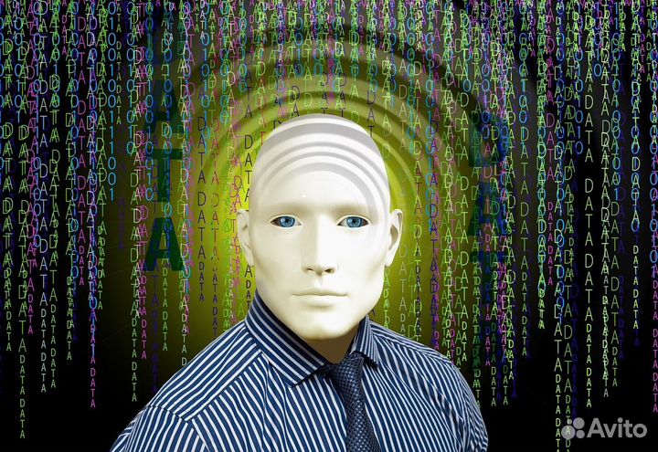 Chat Gpt Регистрация или Подписка Чат Плюс4