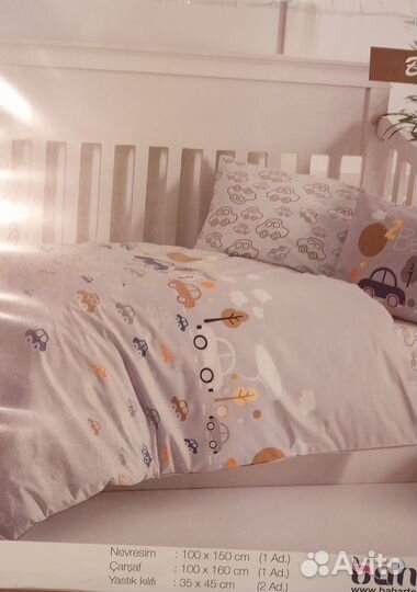 Постельное беле детское 100 на 160